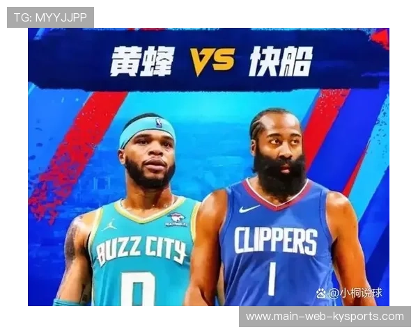 快船交易教训：短期冲刺常带来长期债务