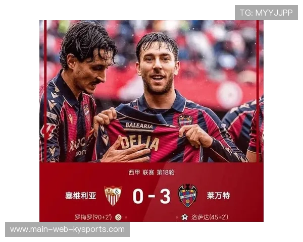 马竞蓄势待发：全面升级反抢体系，重塑西甲霸主地位