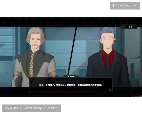 关键时刻:战局如何扭转?,扭转战局的成败 关键时刻:战局如何扭转?,扭转战局的成败