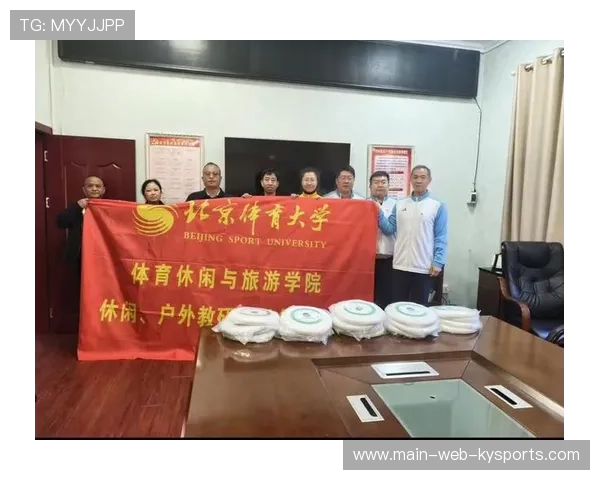 俱乐部与城市旅游局合作 举办体育主题活动，俱乐部与旅游的联系