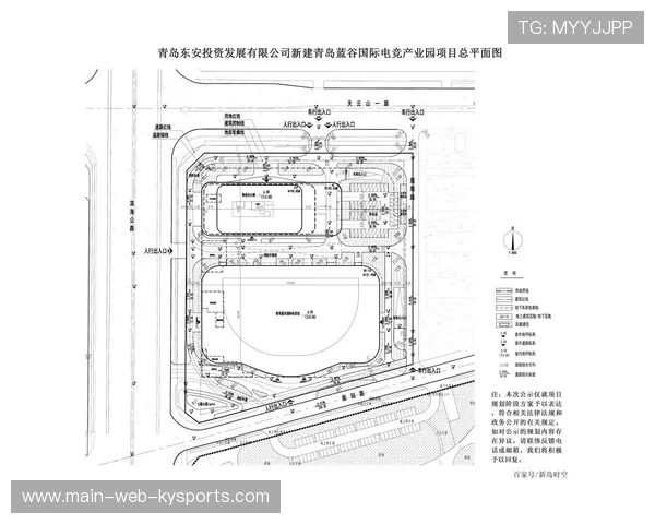 电竞产业园区规划科学合理助力区域发展，电竞产业园布局