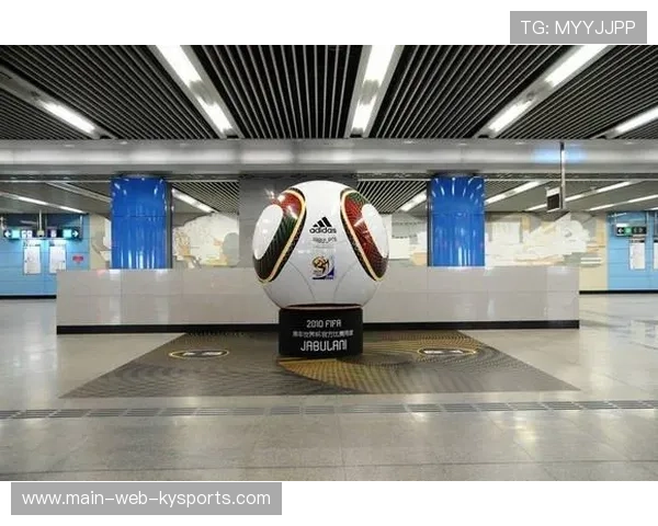 足球主题博览会开幕引发广泛关注，足球展厅