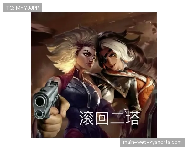 LOL皮肤行情:为什么“西部魔影”系列在2026年依然占据了销量的半壁江山?📈